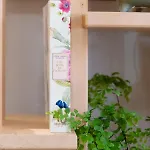 Botanic Apartment Este