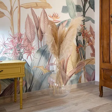 Апартаменты Botanic *