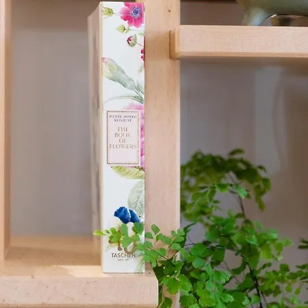 Botanic شقة إستيه