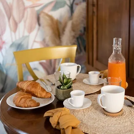 Botanic Апартаменты